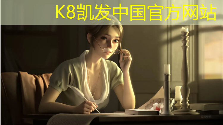 K8凯发：少年跆拳道护具怎么穿