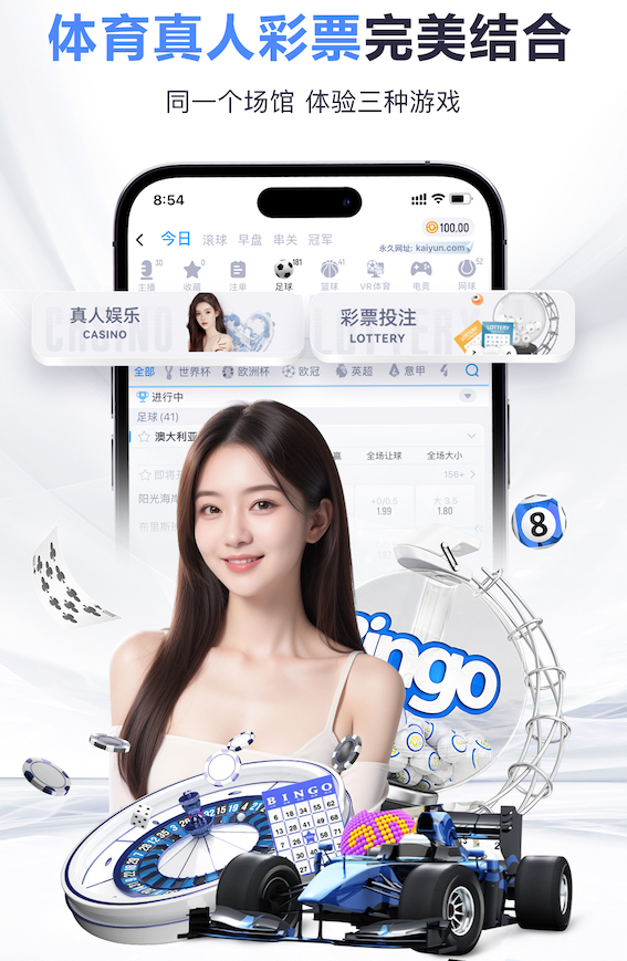 开云体育 普陀区绿化工程施工队伍